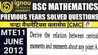 Bsc Mathematics | IGNOU | MTE11 | Previous years Solved questions | Skewness and kurtosis