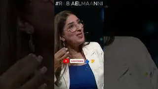 🔒💞 العلاقة الحميمية بين الأزواج: أسرار ونصائح مع ربيعة المعاني 💞🔒 PART I