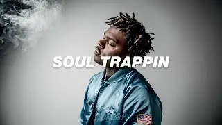Gunna Type Beat - 