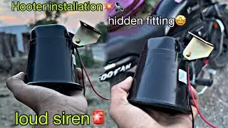 🚨 Splendor Modified❤️ | VIP Hooter 🚨 In Splendor 🔥| Hidden Hooter In Splendor 💥| How To Hide Hooter🚨