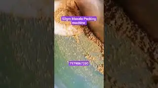 #dhaniya #haldi #masala #daal #namkeen #kurkure #powder #packing #pouch #pouch #packing #machine