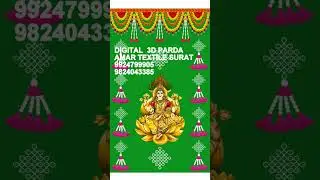 Premium Quality Mandap Cloths & Tents for a Gorgeous Wedding Setup  9924799905 CALL NOW