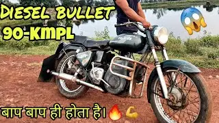 Royal Enfield | DIESEL BULLET |100KM MILEAGE| TAURUS OMG First Diesel bike in india till Now 2020