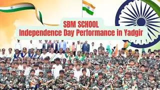 Tribute to Operation Sindoor 🇮🇳 #Indian Army#INDEPENDENCE DAY DANCE PERFORMANCE#YADGIR# STADIUM#SBMS