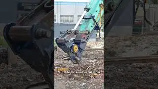 Mechanical Shears: The Small Excavator&rsquo;s Secret Weapon for Fast Recycling