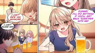 [Manga Dub] I reunite with an old ex-girlfriend at a matchmaking party and she wants me back[RomCom]
