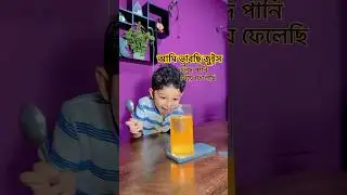 #funny #icecre #icecreamchallenge #comedy #cutebaby #foodchallenge #cute #foodcompetition #food