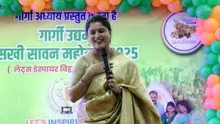 Richa Rajput Inspiring Speech | Entrepreneur & Social Worker | Let's Inspire Bihar 2025 Patna