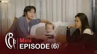 ငြိုး- Mini Episode-6 | မြန်မာရုပ်သံဇာတ်လမ်းတွဲ