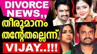 Amala Paul Divorce news,AL Vijay says that decision is not his