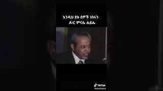 There are some things that the government of Libya doesn't Understand:  Africa is not for sale