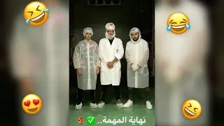 Stanley Talks ستانلي زدم للمصنع وين يخدموا البيتزا تشبع ضحك تعلم يطيبها  😂😂😂