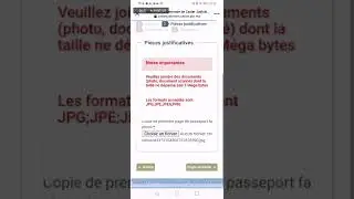 هاكيفاش طلب السجل العدلي بالتلفون من موقع وزارة العدل بلما تمشي لعندهم للرباط، الرابط بصندوق الوصف