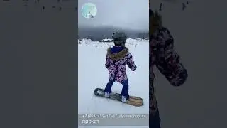 от Саши Д. для AlpineSchool