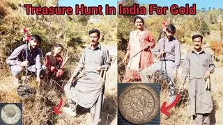 Treasure Hunt In India For Gold | Treasure Hunting Machine | Dowsing Rods For Gold|Treasure Machine