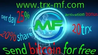 TRX new platform, activate to send 20trx, 25% daily profit