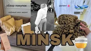 VLOG💕