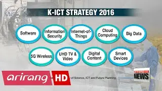 AI and virtual reality included in Korea's ICT development strategy