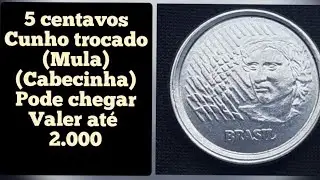 MOEDA DE 5 CENTAVOS 1994 CUNHO TROCADO! MULA - CABECINHA - H&Iacute;BRIDA.