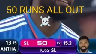 INDIA VS SRI LANKA ASIA CUP 🏆 💀☠️ || ODI MATCH || 50 RUNS ALL OUT #shorts #fonk #edits #cricket 