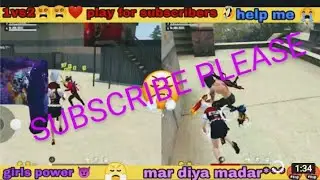 #dsr58 #1vs2 in free fire  best  funny  clash squad game play opponent #gf #bf kill me