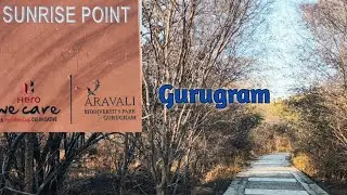 Delhi Gurugram Aravali Biodiversity Park