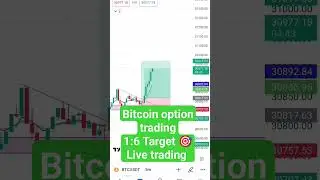 Bitcoin option trading #optiontrading #crptocurrency #bitcoin #shortsfeed #shortsfeed #shorts