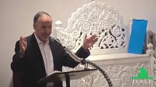 Jummah Khutbah - Dr. Souheil Ghannouchi – 12/12/25 - Islamic Center of Northern Virginia (ICNVT)
