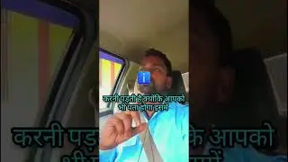 jyadatar ola Uber Mein outstation booking Kyon cancel hoti hai #olacabs #ubertaxi #cabs