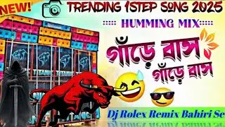 Gare Bash Gare(Hindi New Style Stock Bass Long Heart Block Humming Horror Piano 2025) Dj Rolex Remix