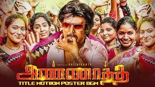 Annaatthae Title Motion Poster BGM -Rajnikanth 168 Keyboard Cover