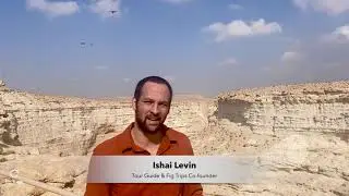Virtual Tour: Ein Avdat