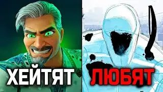 Лучшие и Худшие Злодеи Мультфильмов Каждой Анимационной Студии