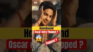 Homebound Flopped ? 😱 India Oscar Entry Himebound box office collection #homebound #bollywood