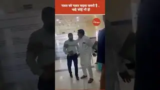 गलत को गलत कहना ज़रूरी है &mdash; चाहे कोई भी हो