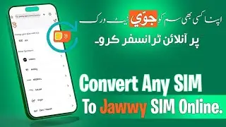 How To Convert Any Sim To Jawwy Sim | Sim Transfer To Jawwy | Sim Convert To Jawwy Sim