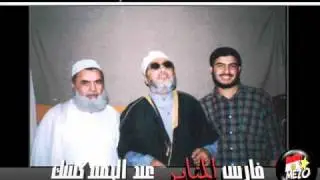 الشيخ كشك - حسن ادب الرسول (ص) وفضل ذكر وشكر الله