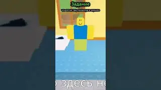 #roblox #itspink #animation #robloxedit мьюнинг