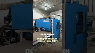 Шлифуем без рук #мебельщик #мебельноепроизводство #деревообработка #фасадымдф #мебельныйбизнес
