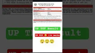 UP TET result । uptet notification। #uptet #uptet_math ##result #uptetresult #uptetclasses