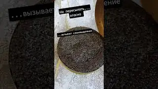 #икра #икраместная #витамин #вместенавсегда #маркус #длямамы