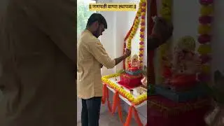 || बाप्पा आगमन @iBaseTechnologies ||