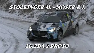 39&deg;JANNERRALLYE 2026 | THE BEST | STOCKINGER M. - MOSER R.J. | MAZDA 2 PROTO | BY BELLUNOVIDEO