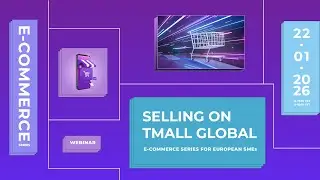 Selling on TMall Global: E-Commerce Series