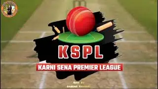 KKSP। CRICKET । RAJ SHEKHAWAT । SURAT ।  GUJARAT