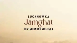 Lucknow Ka Jamghat