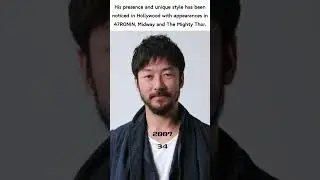 Tadanobu Asano (Tad) Then and Now #shorts
