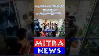 #breakingnews #viral #tendingvideo #trendingshorts #brs #trending