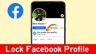 Facebook Profile Lock Settings | Make Your FB Account Private | FB Profile Lock 🔒