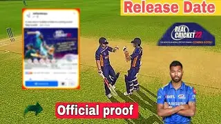 Real Cricket 22 Release Date Official Proof | Rc 22 Released Very Soon | RC-22 Official News